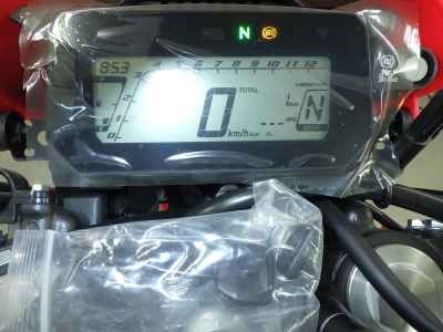 Honda CRF250L 2023