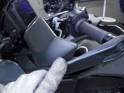 Yamaha Tracer 9 GT+ 2024