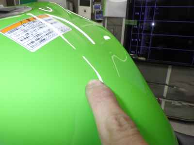 Kawasaki Ninja ZX-6R 2024