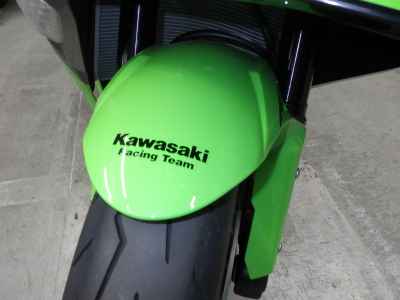 Kawasaki Ninja ZX-6R 2024