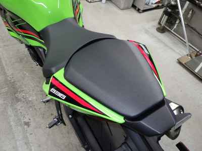 Kawasaki Ninja ZX-6R 2024