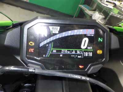 Kawasaki Ninja ZX-6R 2024