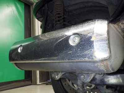 Honda Forza Z 2005