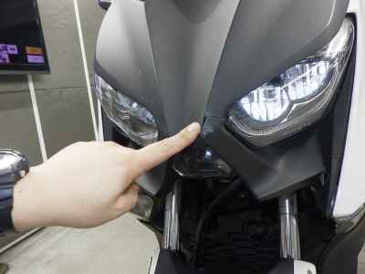 Yamaha XMAX 250 2018