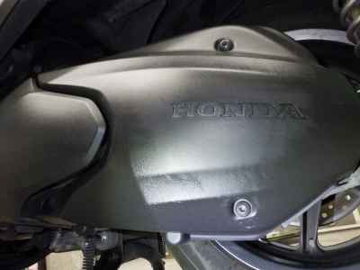 Honda Forza Z 2011