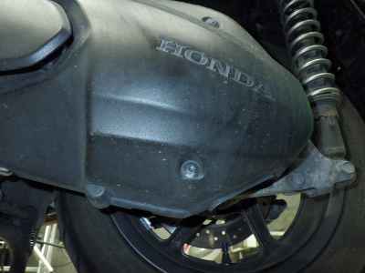 Honda Forza Z 2011