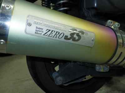 Honda Forza Z 2011