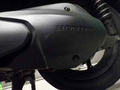 Honda Forza Z 2011