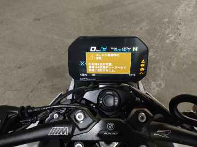 BMW M1000R 2023