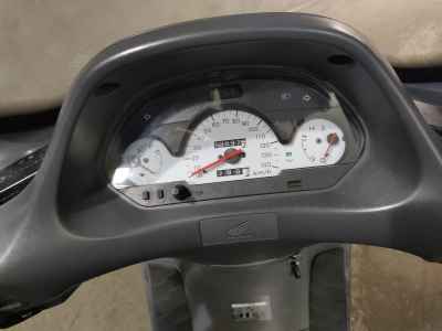 Honda Foresight 1997