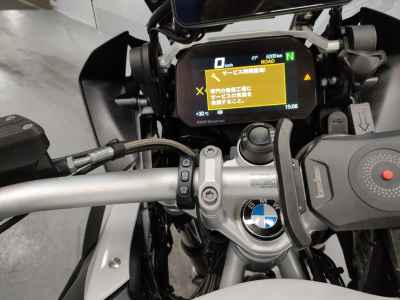 BMW R1250GS 2023