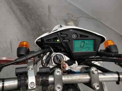 Yamaha Serow XT250