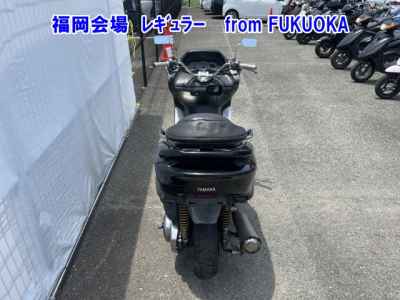 Yamaha Majesty 250C