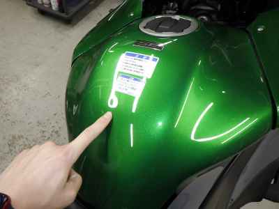 Kawasaki Versys 1000SE 2019