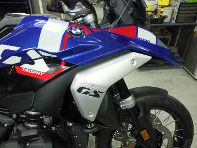 BMW R1300GS 2025