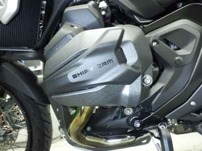 BMW R1300GS 2025
