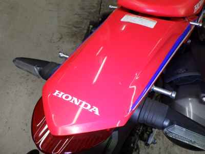 Honda CRF250L Rally 2023