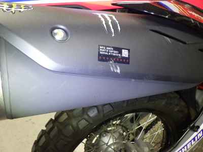 Honda CRF250L Rally 2023