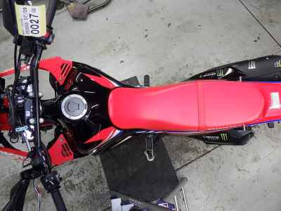 Honda CRF250L Rally 2023