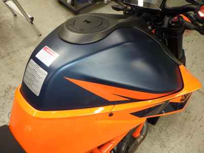 KTM 1290 Super Duke R 2021