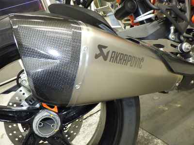 KTM 1290 Super Duke R 2021