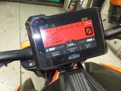 KTM 1290 Super Duke R 2021