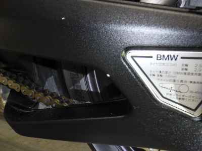 BMW S1000R M Package 2021
