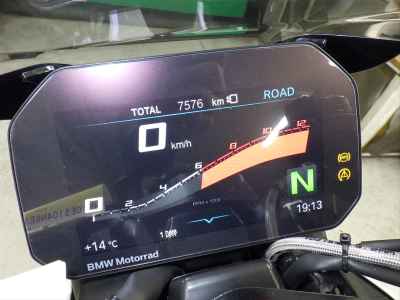 BMW S1000R M Package 2021