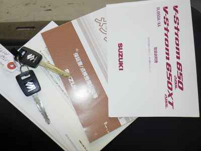 Suzuki V-Strom 650 XT 2014