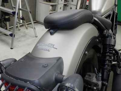 Honda Rebel CMX250 2020