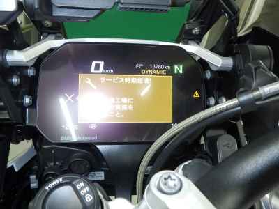 BMW R1250GS Adventure 2023