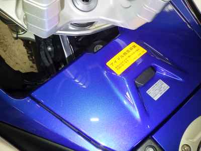 BMW R1300GS Adventure 2025