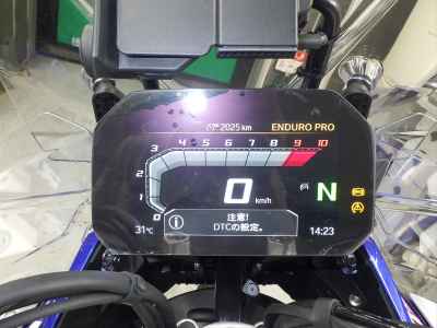 BMW R1300GS Adventure 2025