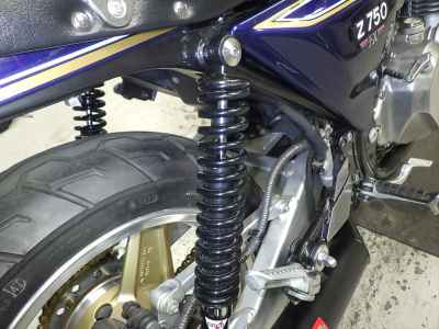 Kawasaki Z750FX 2025