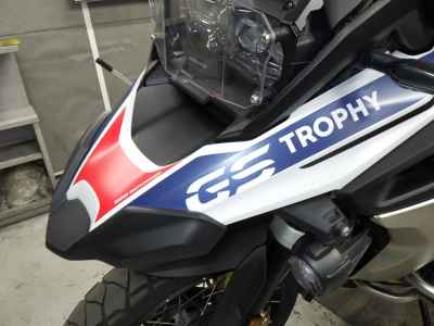 BMW R1250GS 2023