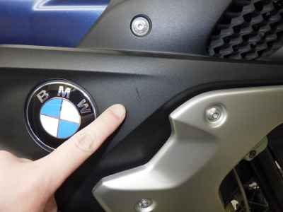 BMW R1250GS 2023