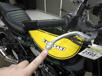 Kawasaki Z900RS 2024