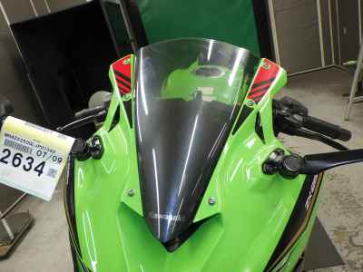 Kawasaki Ninja ZX-25R KRT 2020