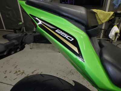 Kawasaki Ninja ZX-25R KRT 2020