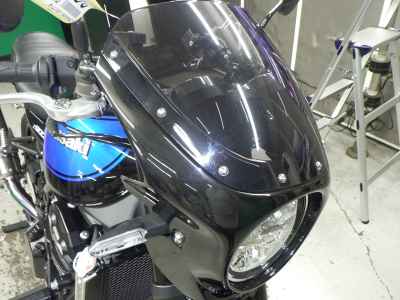 Kawasaki Z900RS 2024