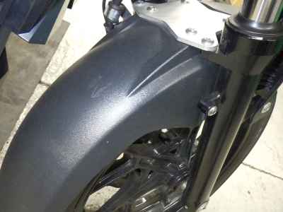 Suzuki V-Strom 250