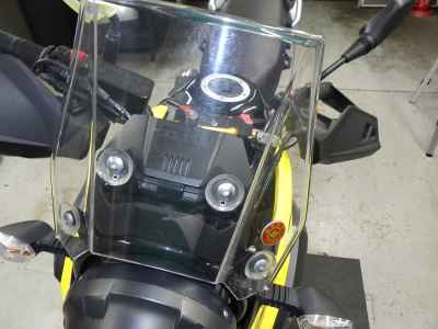 Suzuki V-Strom 250