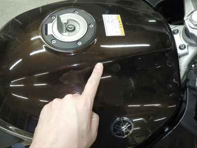 Yamaha FJR1300 S 2014