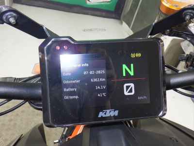 KTM 1290 Super Duke R 2020
