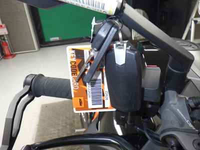 KTM 1290 Super Duke R 2020