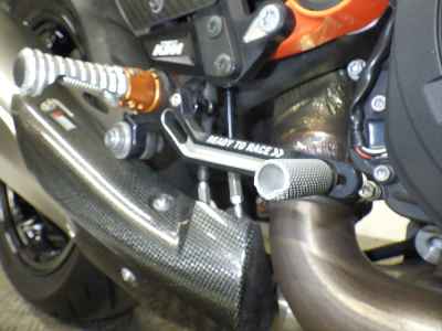 KTM 1290 Super Duke R 2020