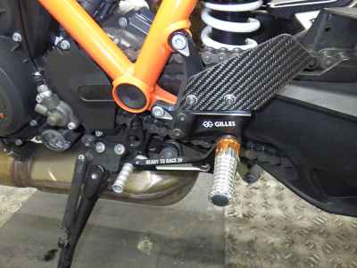 KTM 1290 Super Duke R 2020