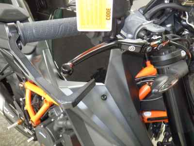 KTM 1290 Super Duke R 2020