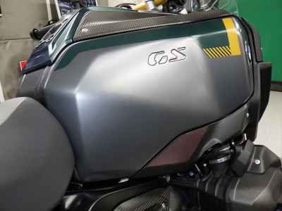 BMW R1300GS Adventure ASA 2024