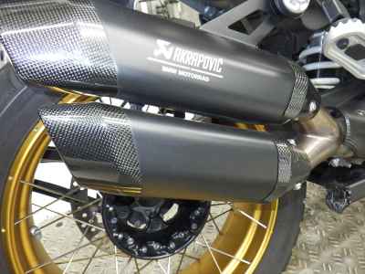 BMW R1300GS Adventure ASA 2024